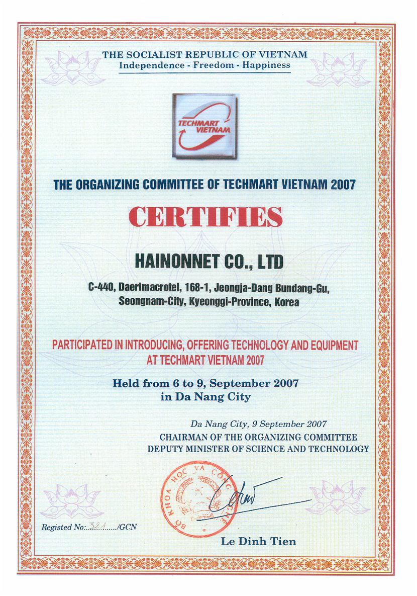 Thành tích giải thưởng (4)